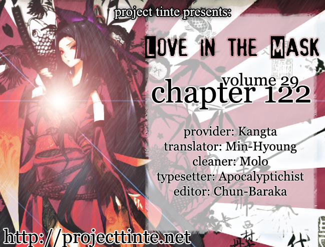 Love in the Mask Chapter 122 page 1 - Chapter 122