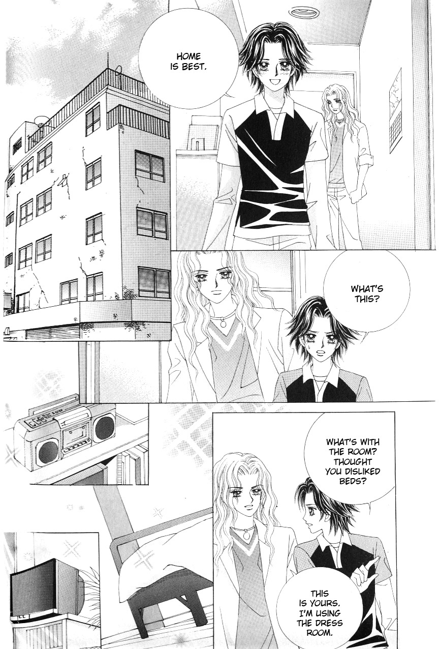 Love in the Mask Chapter 122 page 10 - Chapter 122