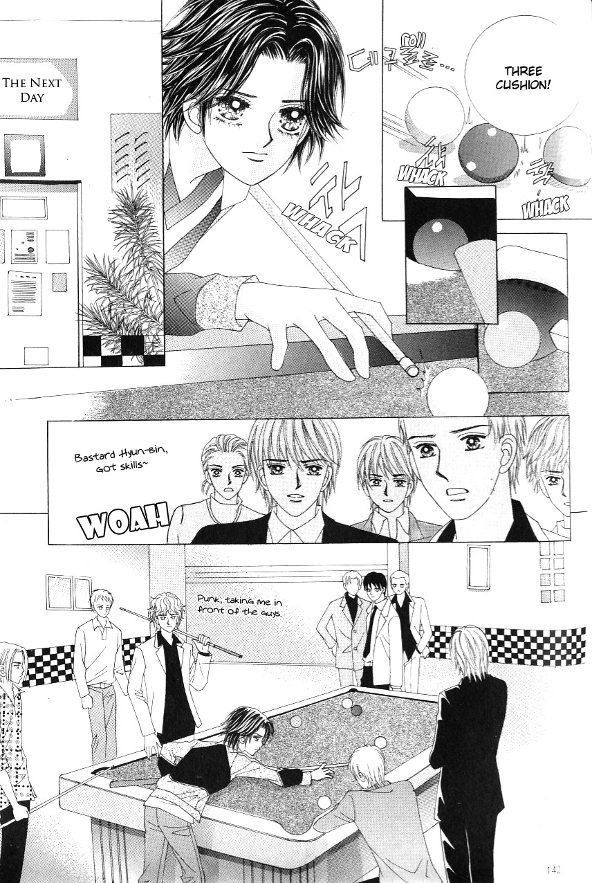 Love in the Mask Chapter 122 page 15 - Chapter 122