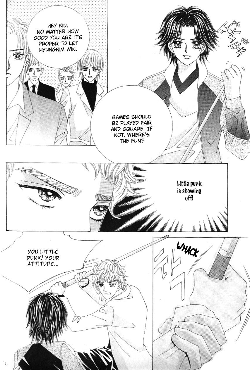 Love in the Mask Chapter 122 page 16 - Chapter 122