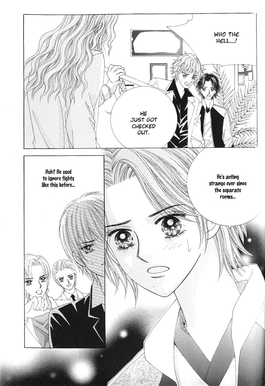 Love in the Mask Chapter 122 page 17 - Chapter 122