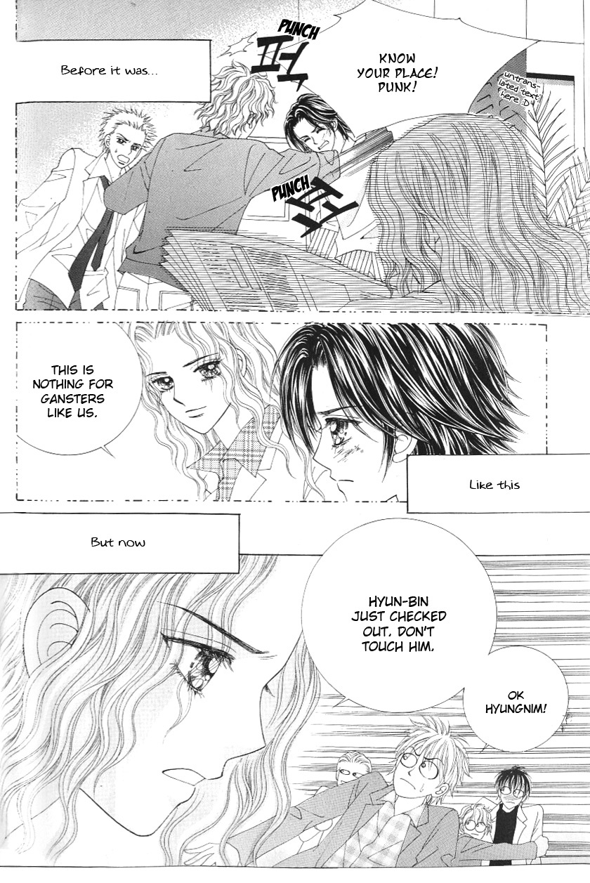 Love in the Mask Chapter 122 page 18 - Chapter 122
