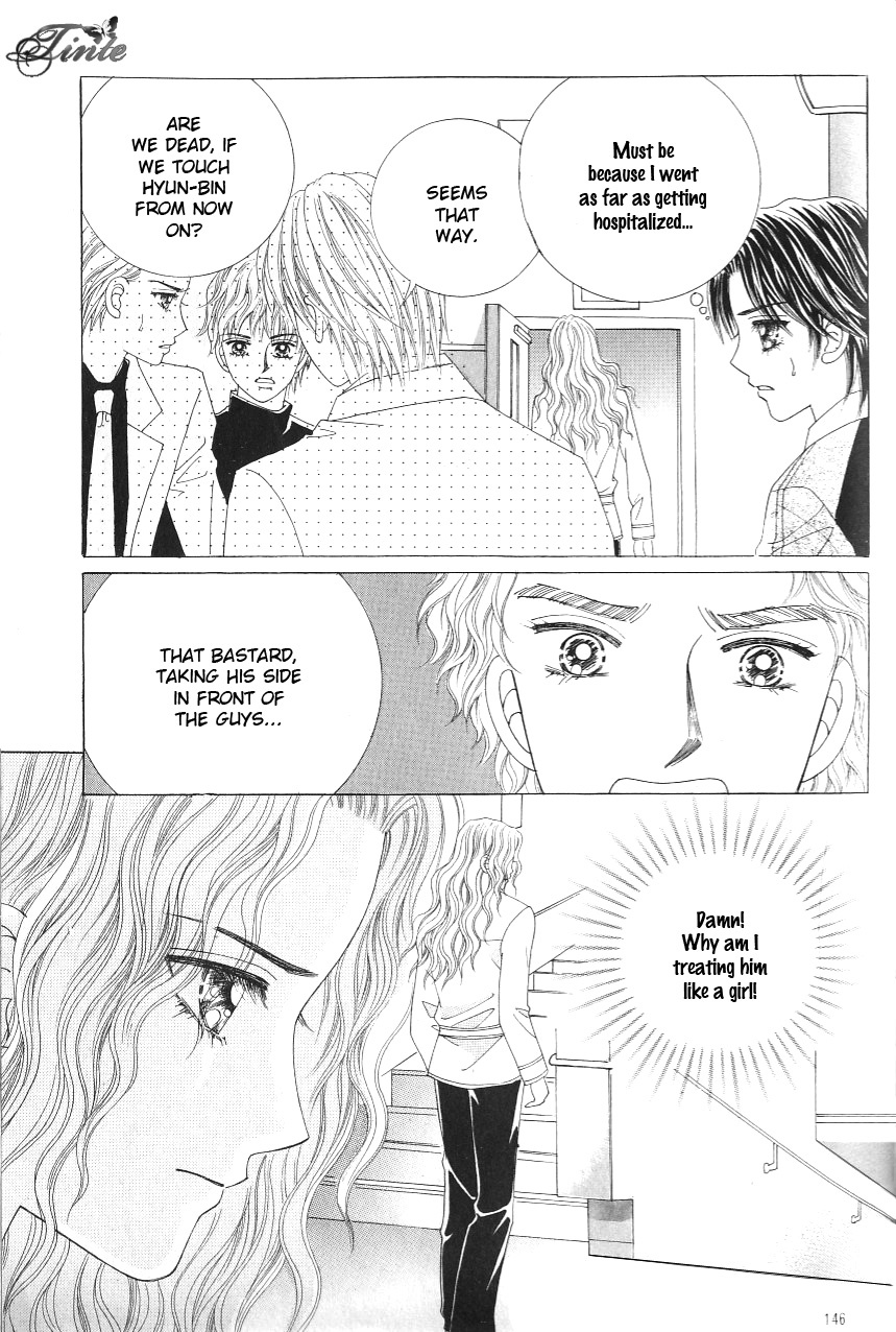 Love in the Mask Chapter 122 page 19 - Chapter 122