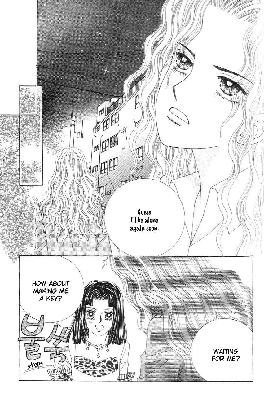 Love in the Mask Chapter 122 page 2 - Chapter 122