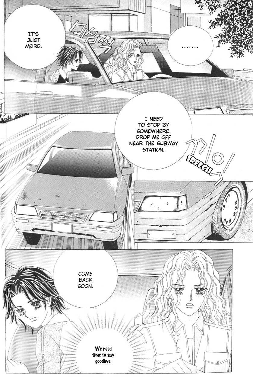 Love in the Mask Chapter 122 page 22 - Chapter 122