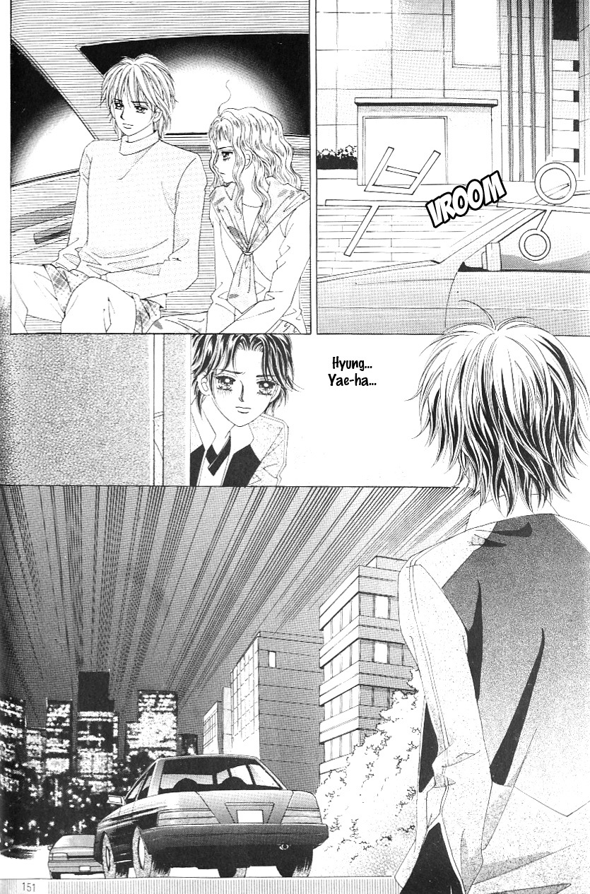 Love in the Mask Chapter 122 page 24 - Chapter 122