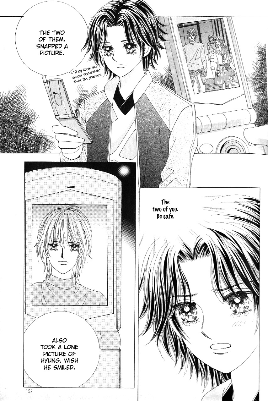 Love in the Mask Chapter 122 page 25 - Chapter 122