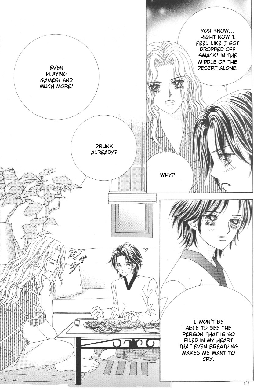 Love in the Mask Chapter 122 page 29 - Chapter 122