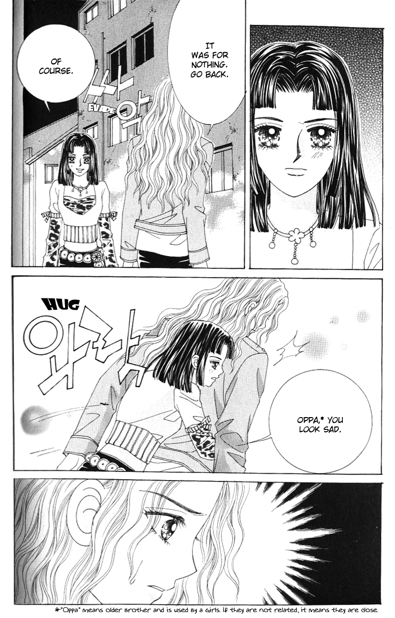 Love in the Mask Chapter 122 page 3 - Chapter 122