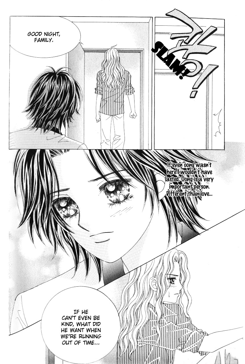 Love in the Mask Chapter 122 page 32 - Chapter 122