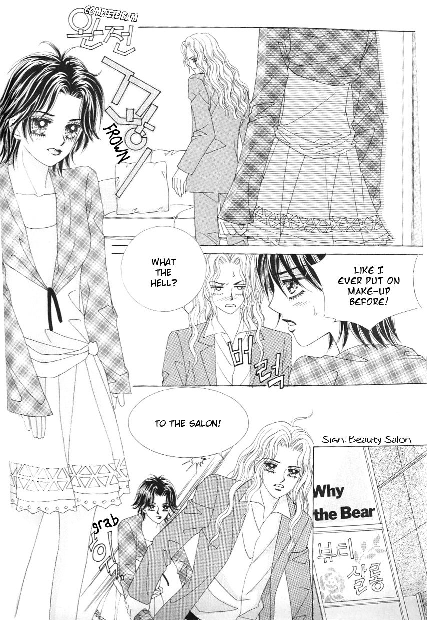 Love in the Mask Chapter 122 page 34 - Chapter 122