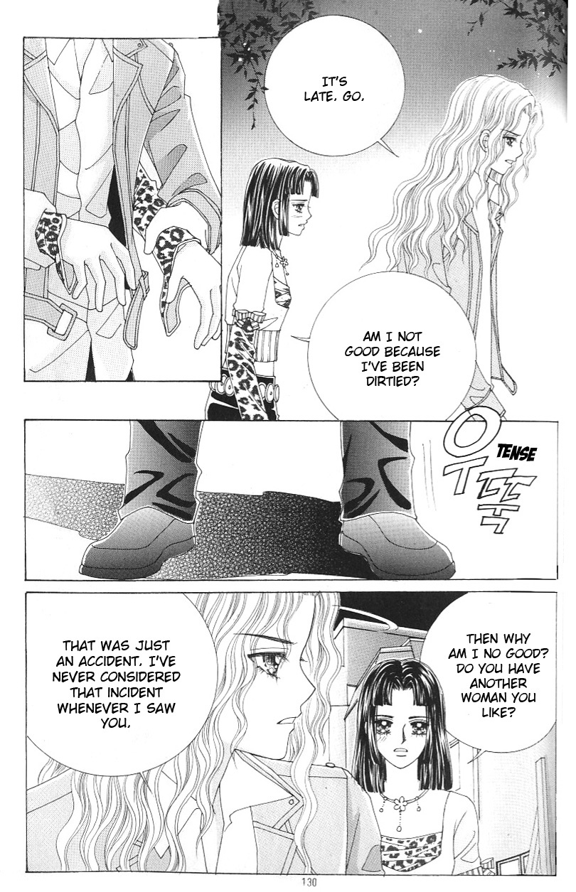 Love in the Mask Chapter 122 page 4 - Chapter 122