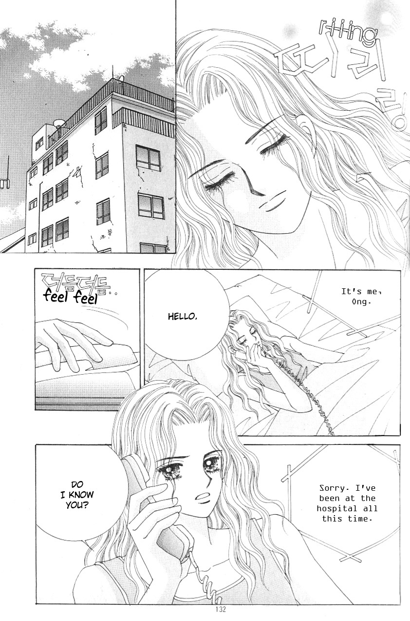 Love in the Mask Chapter 122 page 6 - Chapter 122