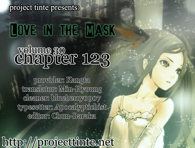 Love in the Mask Chapter 123 page 1 - Chapter 123