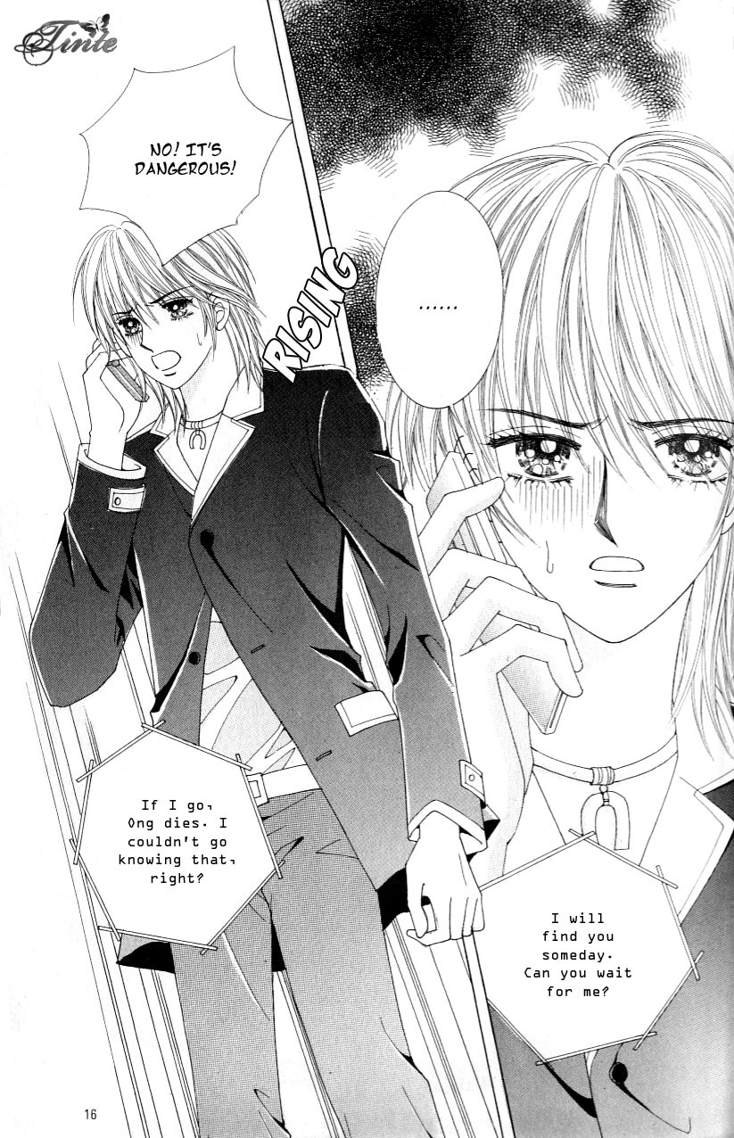 Love in the Mask Chapter 123 page 12 - Chapter 123