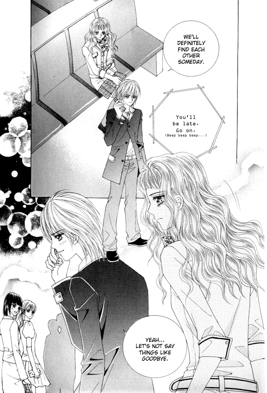 Love in the Mask Chapter 123 page 13 - Chapter 123