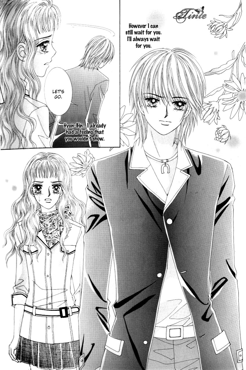 Love in the Mask Chapter 123 page 15 - Chapter 123