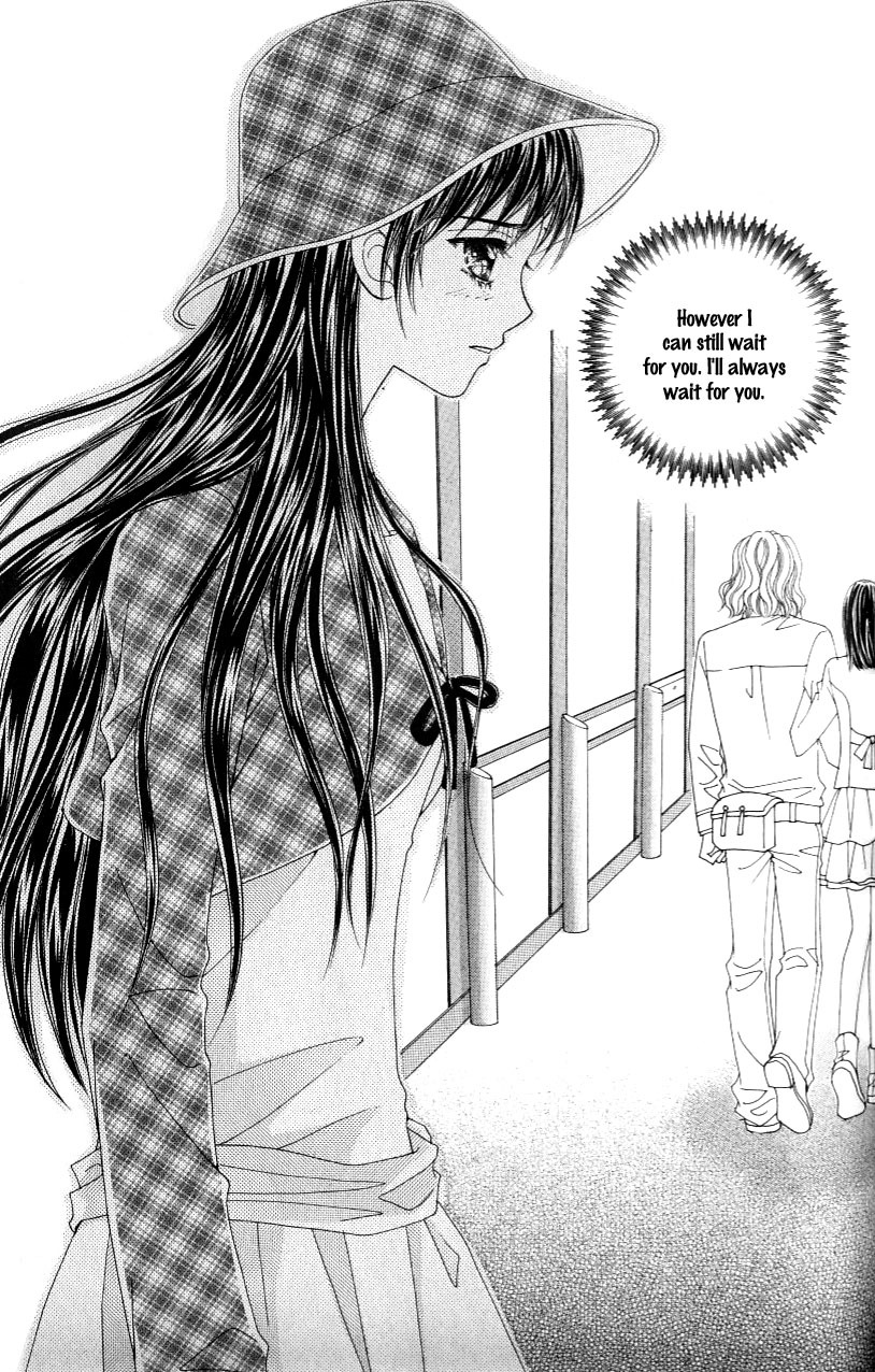 Love in the Mask Chapter 123 page 16 - Chapter 123