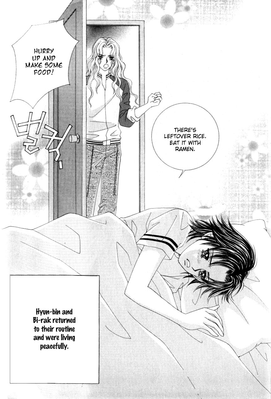 Love in the Mask Chapter 123 page 25 - Chapter 123