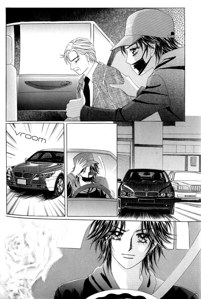 Love in the Mask Chapter 123 page 31 - Chapter 123