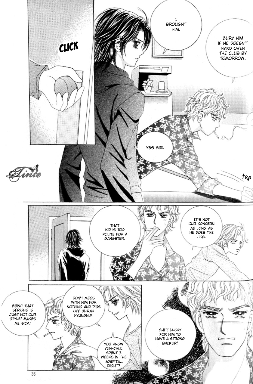 Love in the Mask Chapter 123 page 32 - Chapter 123
