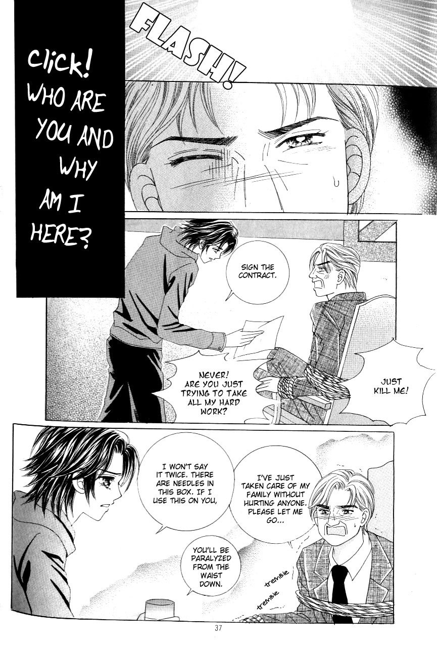 Love in the Mask Chapter 123 page 33 - Chapter 123