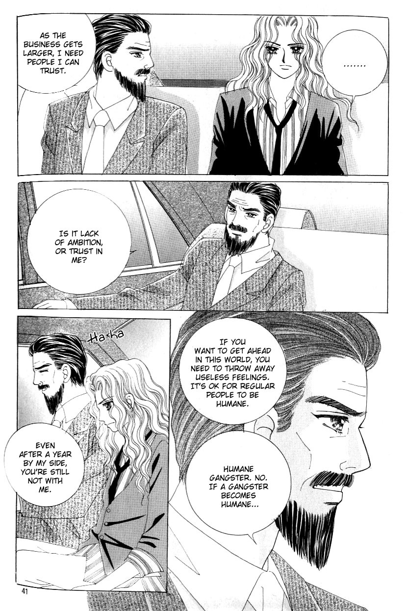 Love in the Mask Chapter 123 page 37 - Chapter 123