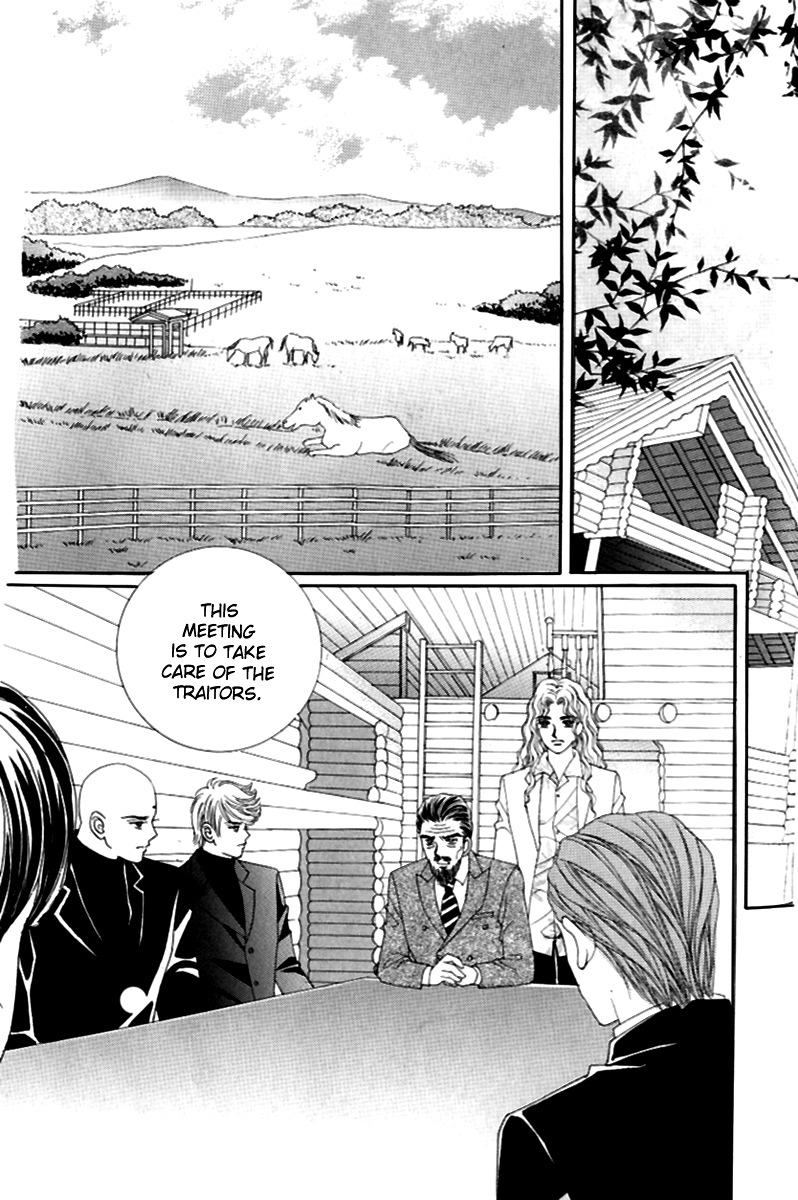 Love in the Mask Chapter 124 page 10 - Chapter 124