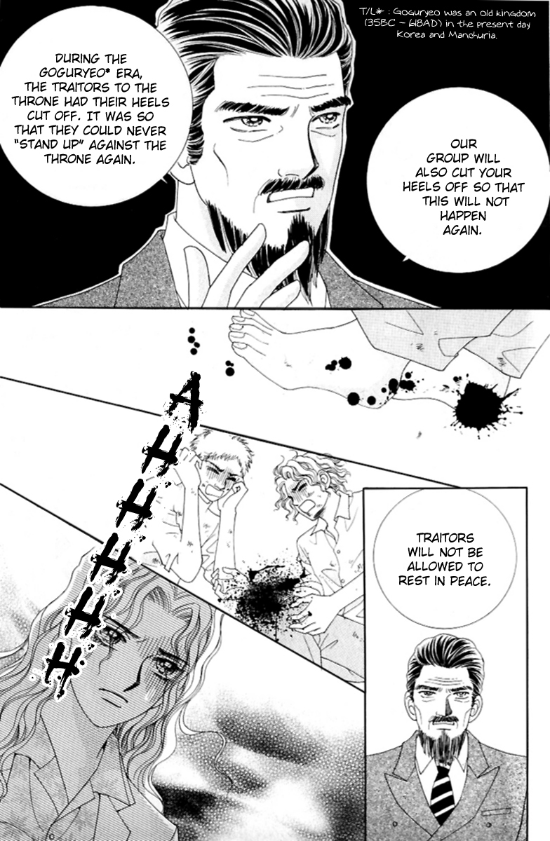 Love in the Mask Chapter 124 page 12 - Chapter 124
