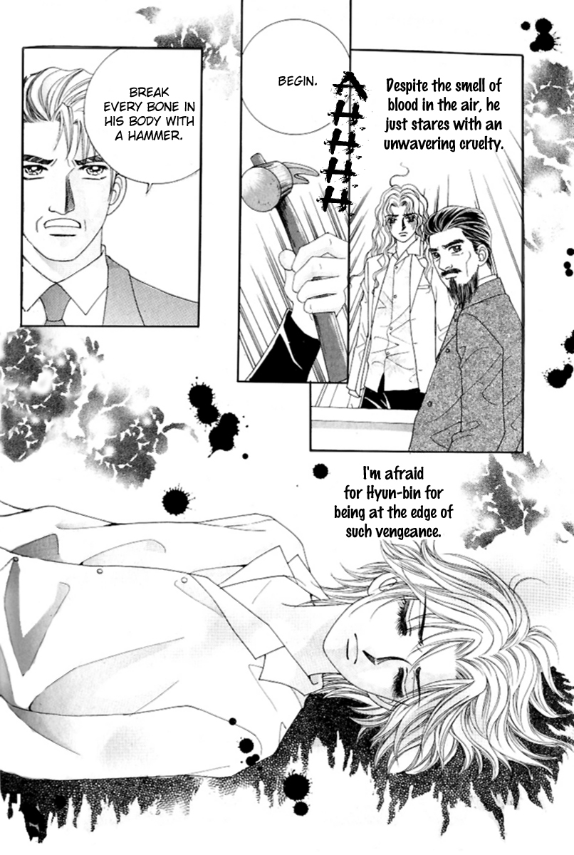 Love in the Mask Chapter 124 page 13 - Chapter 124