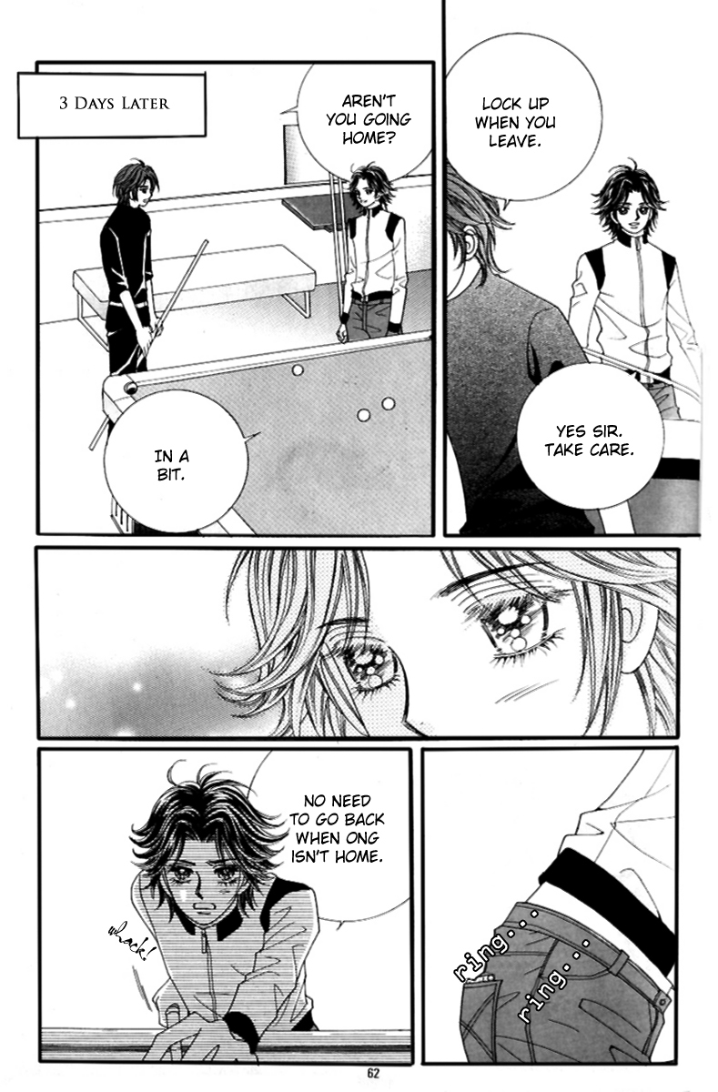 Love in the Mask Chapter 124 page 14 - Chapter 124