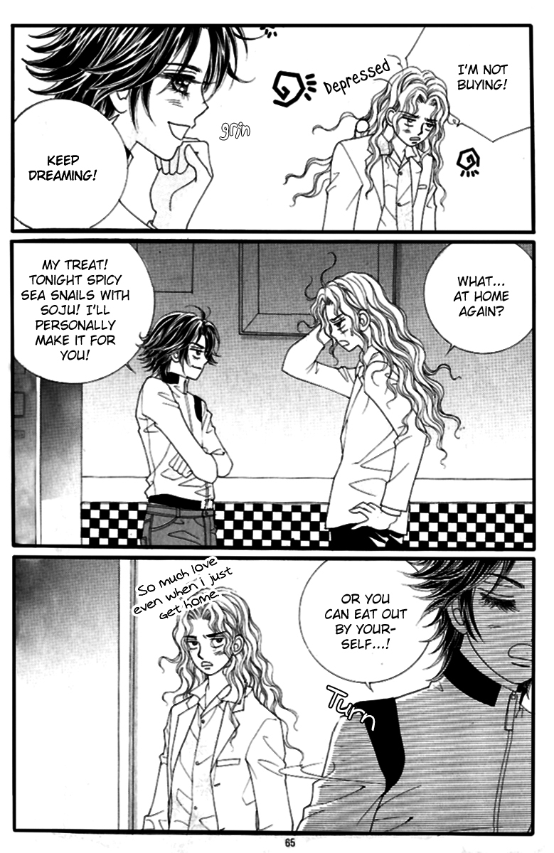 Love in the Mask Chapter 124 page 17 - Chapter 124