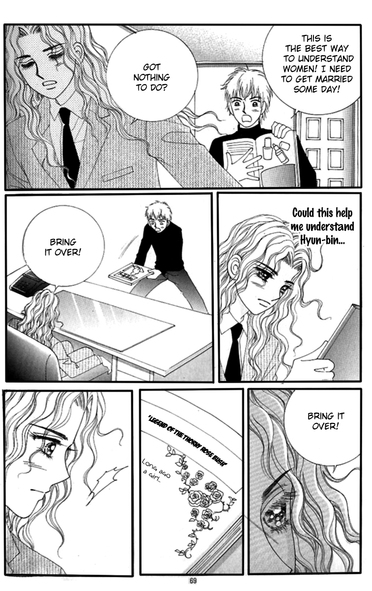 Love in the Mask Chapter 124 page 21 - Chapter 124