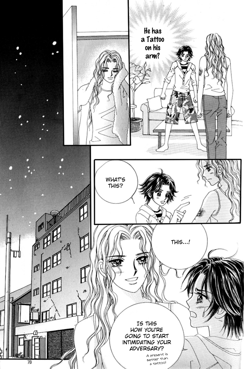 Love in the Mask Chapter 124 page 22 - Chapter 124
