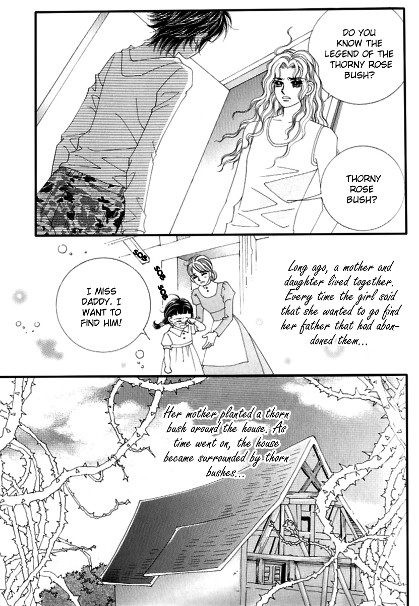 Love in the Mask Chapter 124 page 24 - Chapter 124