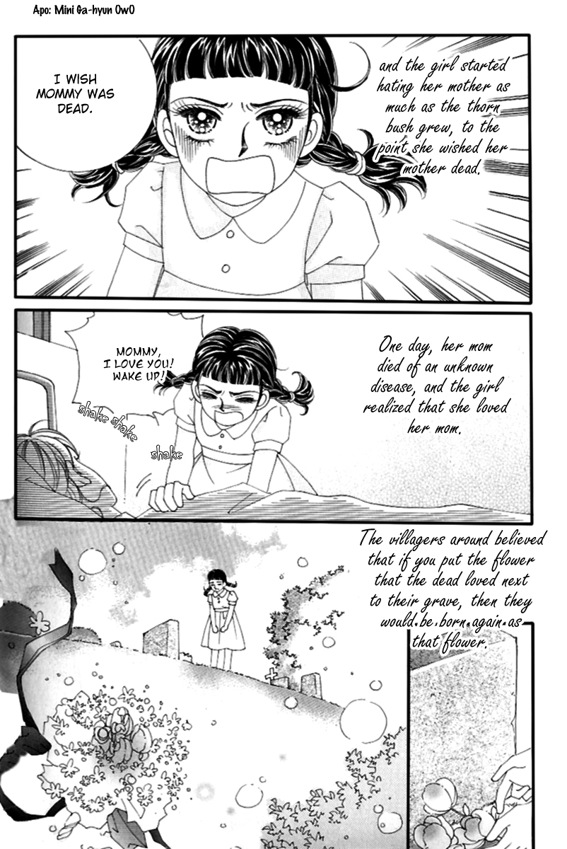 Love in the Mask Chapter 124 page 25 - Chapter 124