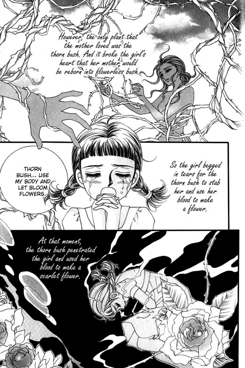 Love in the Mask Chapter 124 page 26 - Chapter 124