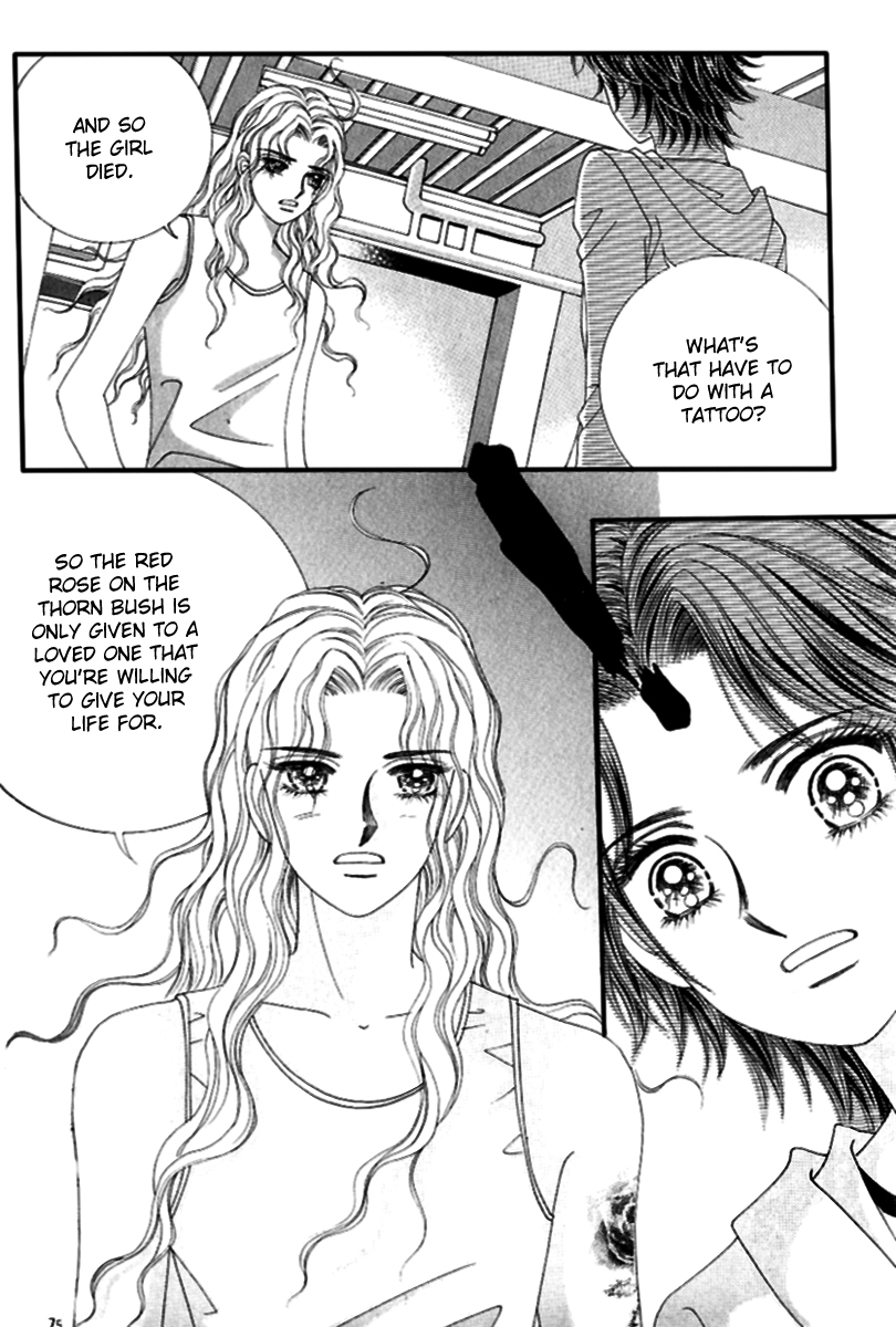 Love in the Mask Chapter 124 page 27 - Chapter 124