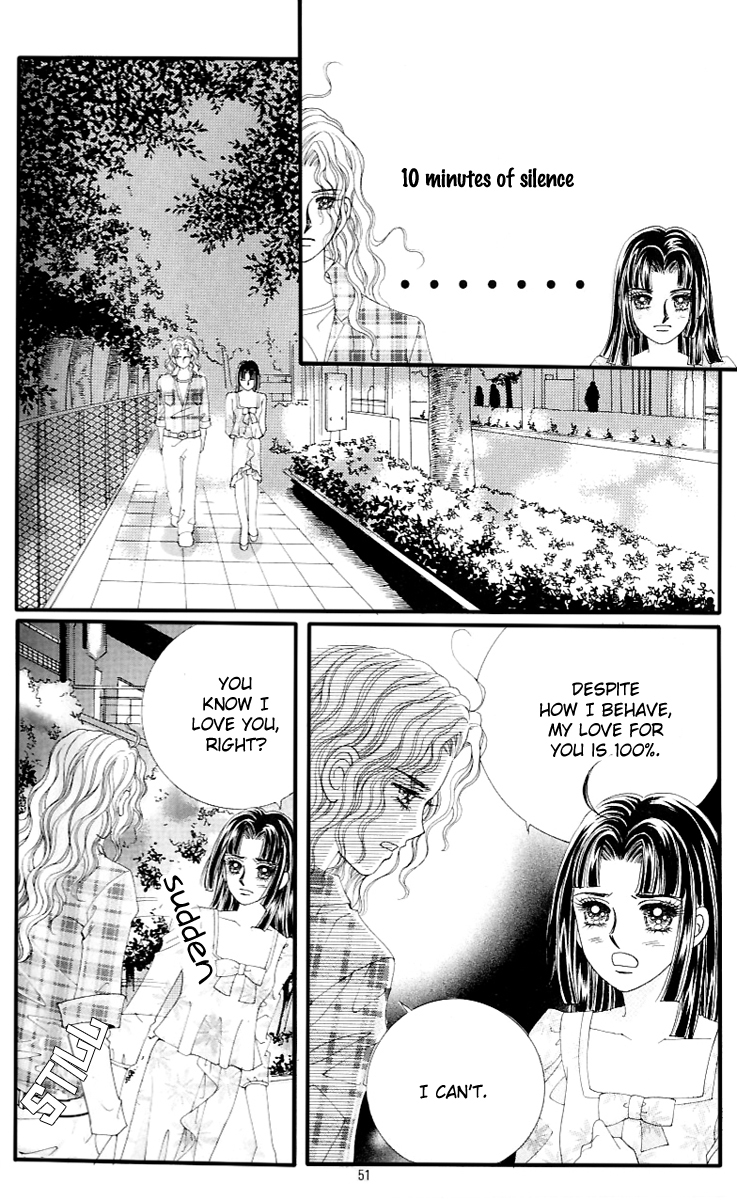 Love in the Mask Chapter 124 page 3 - Chapter 124