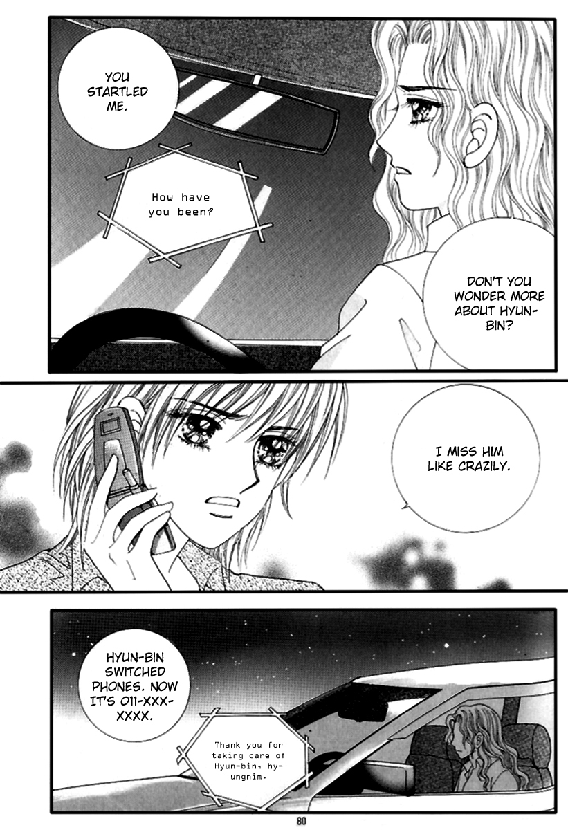 Love in the Mask Chapter 124 page 32 - Chapter 124
