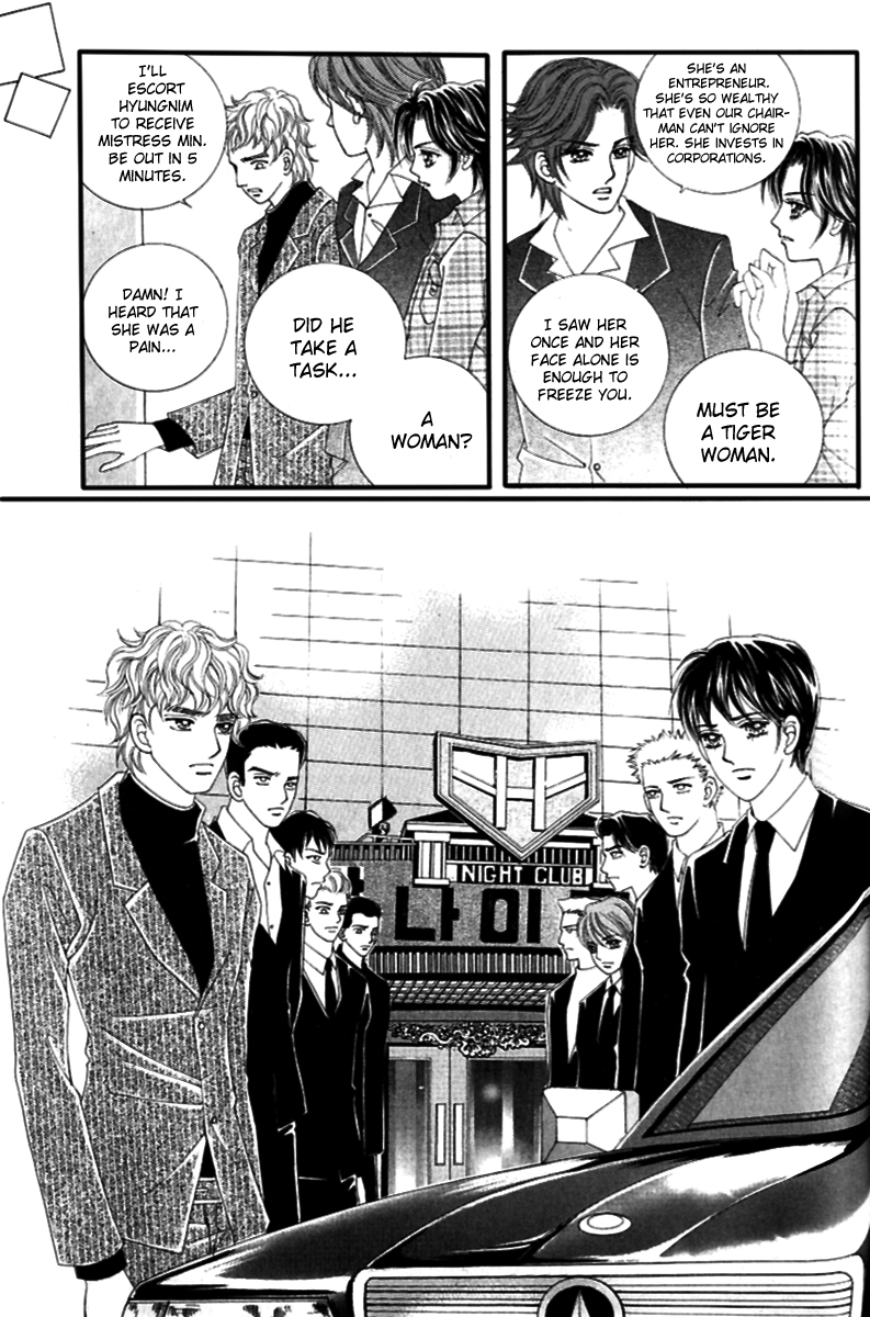 Love in the Mask Chapter 124 page 34 - Chapter 124