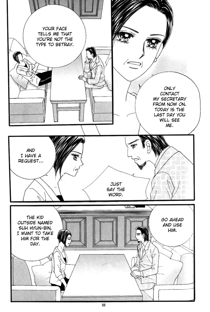Love in the Mask Chapter 124 page 40 - Chapter 124