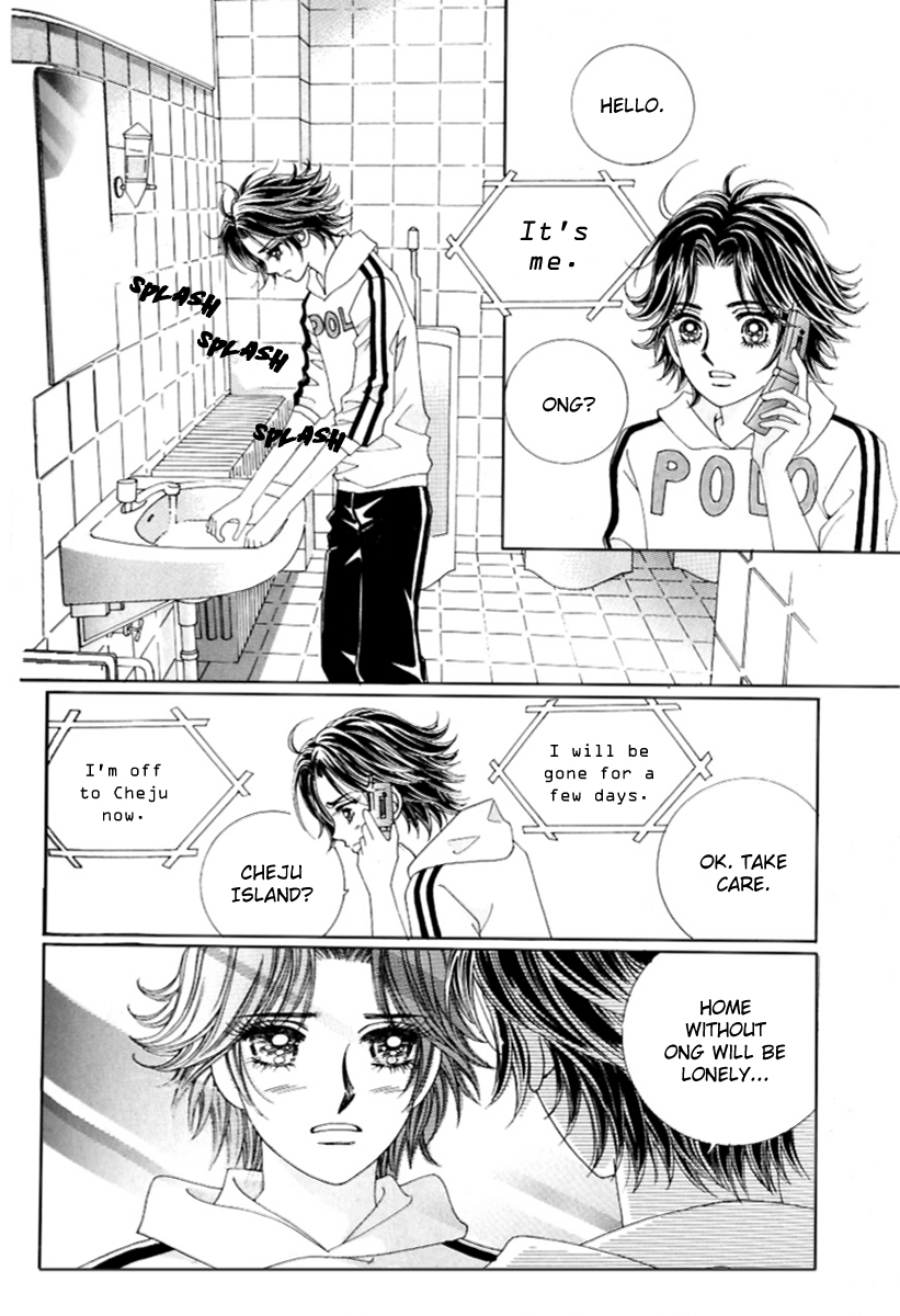 Love in the Mask Chapter 124 page 7 - Chapter 124