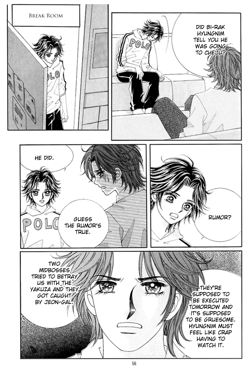 Love in the Mask Chapter 124 page 8 - Chapter 124