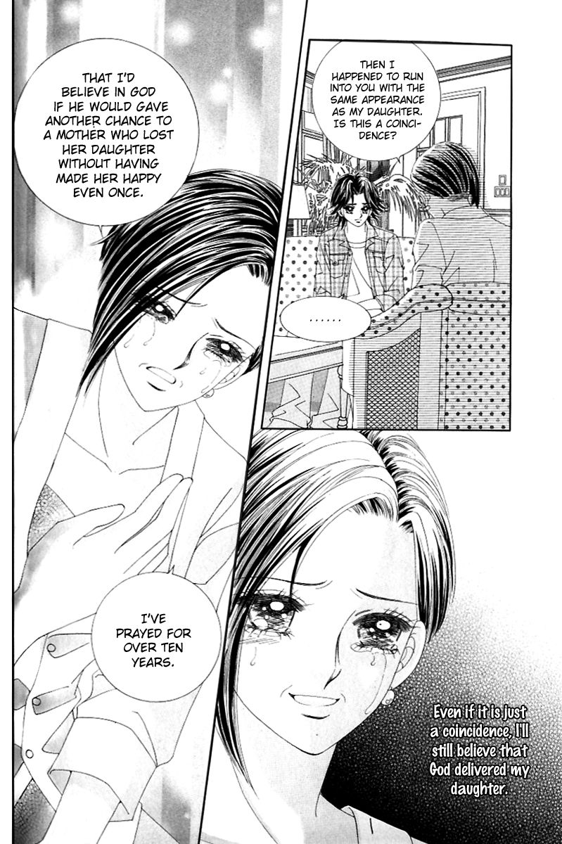 Love in the Mask Chapter 125 page 11 - Chapter 125