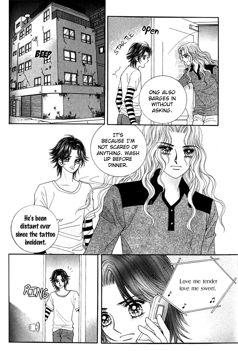 Love in the Mask Chapter 125 page 15 - Chapter 125