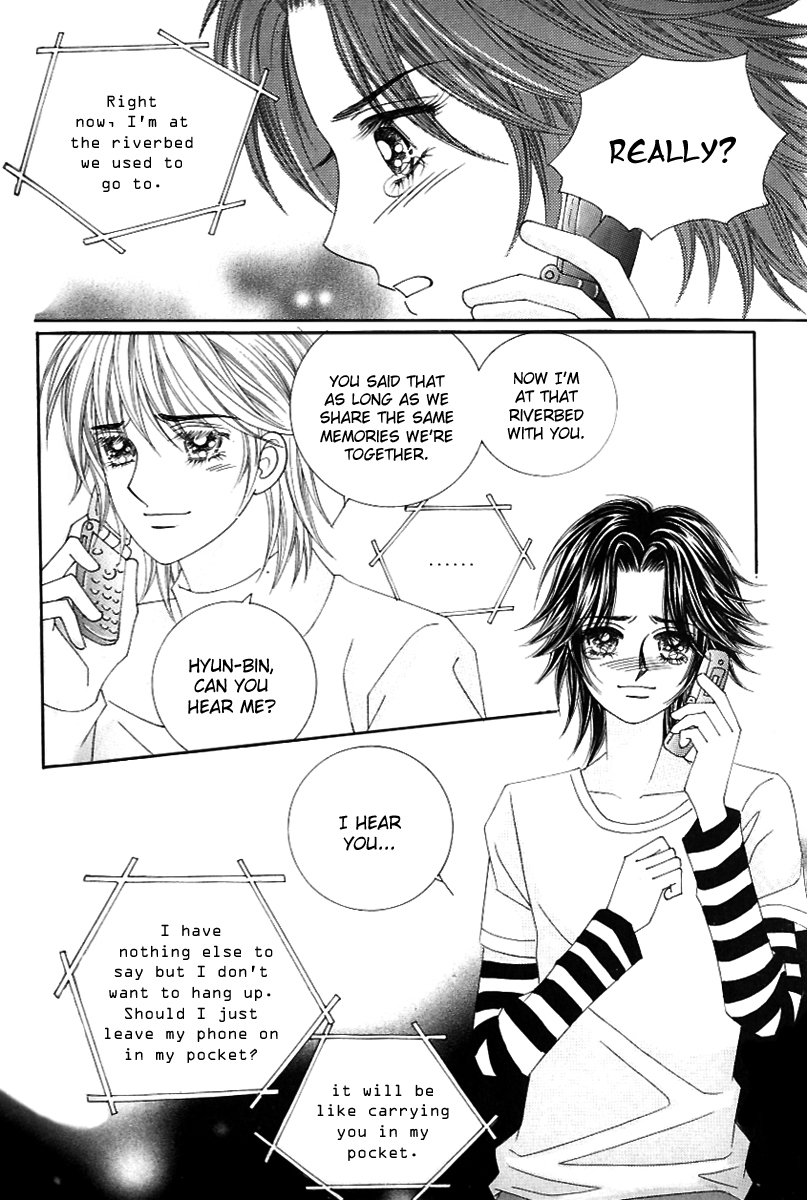 Love in the Mask Chapter 125 page 17 - Chapter 125
