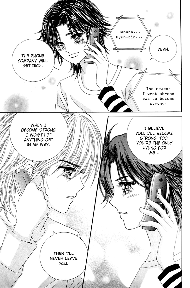 Love in the Mask Chapter 125 page 18 - Chapter 125