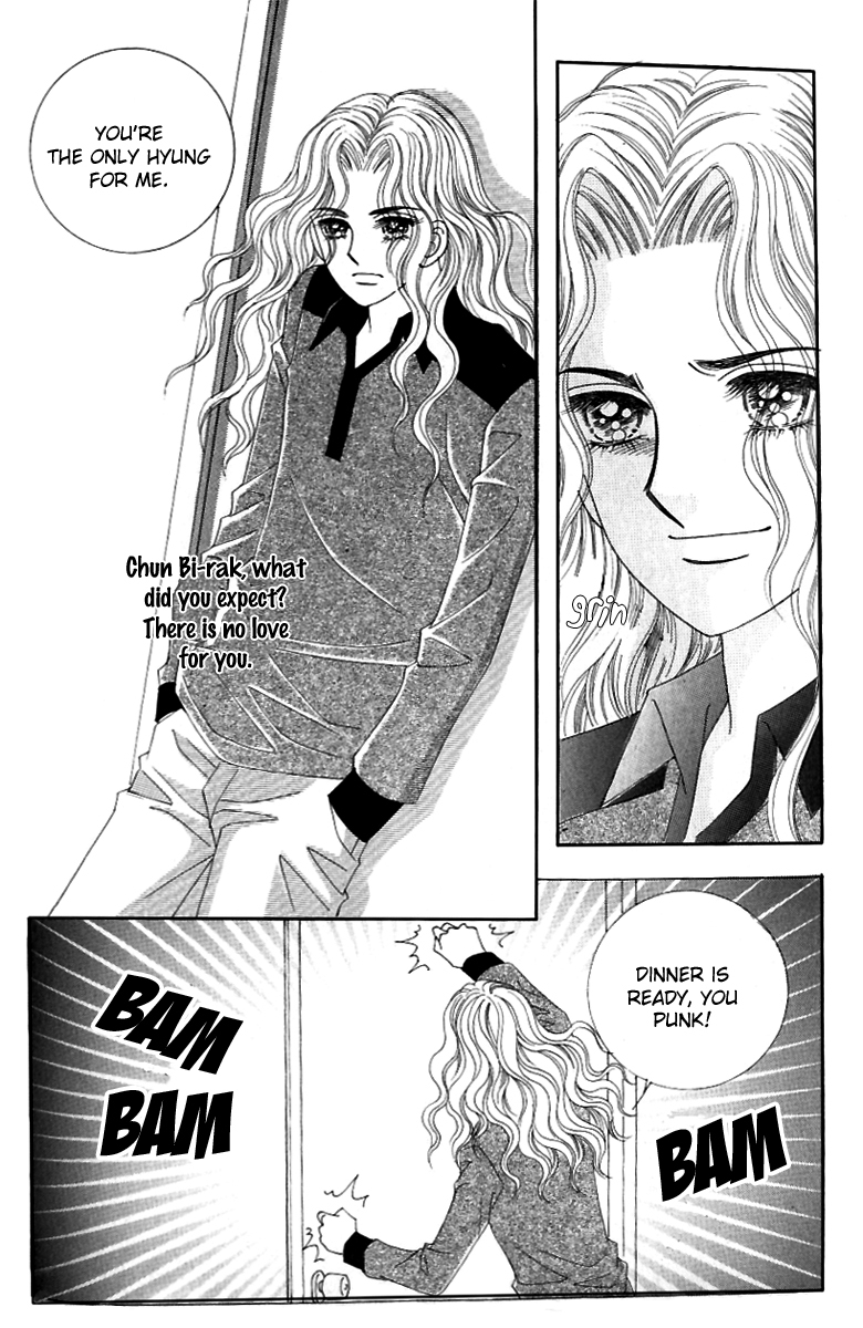 Love in the Mask Chapter 125 page 19 - Chapter 125