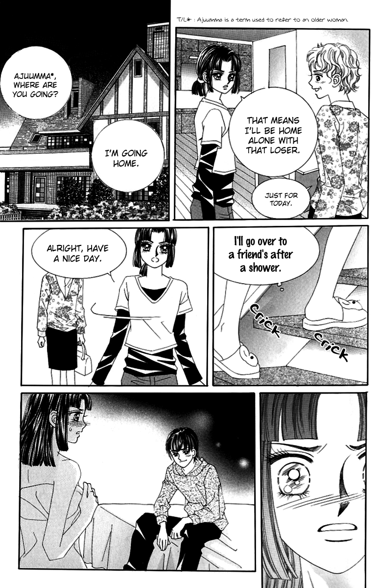 Love in the Mask Chapter 125 page 20 - Chapter 125
